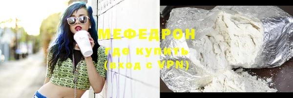 шишки Навашино