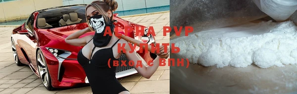 шишки Навашино