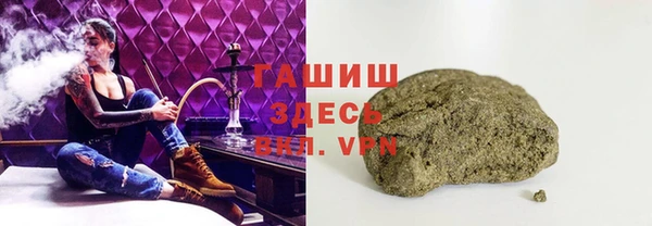 тгк Наволоки