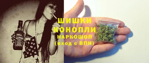 тгк Наволоки