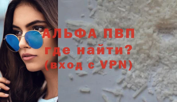 ECSTASY Надым