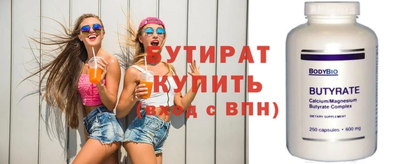 прущая мука Алагир