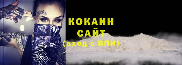 ECSTASY Надым