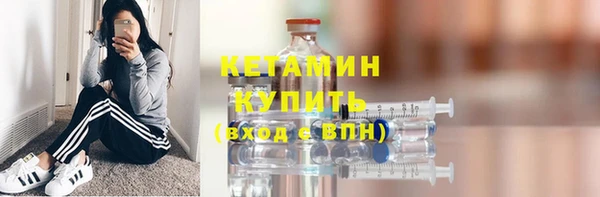 ECSTASY Надым