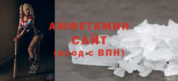тгк Наволоки