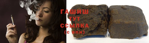 ECSTASY Надым
