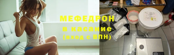 тгк Наволоки