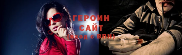 шишки Навашино
