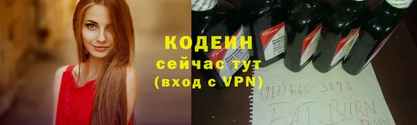 ECSTASY Надым