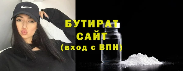 ECSTASY Надым