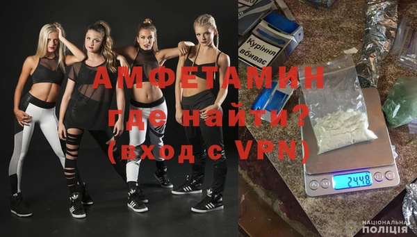 ECSTASY Надым
