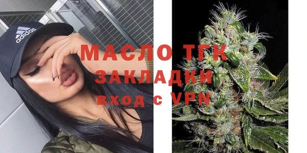 шишки Навашино