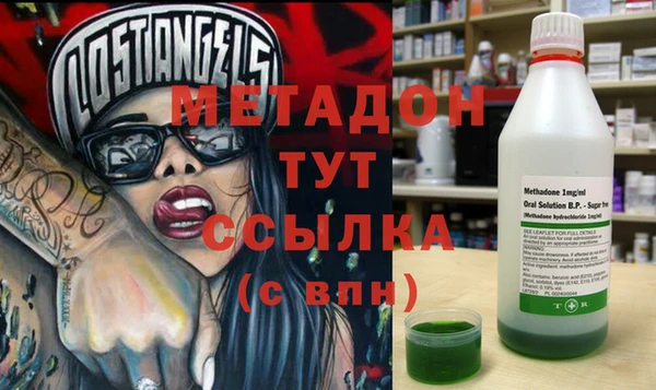 ешки Аксай