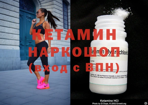 шишки Навашино