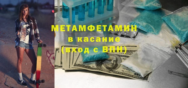 тгк Наволоки