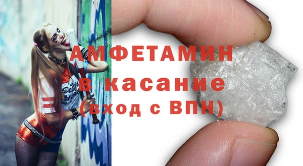 шишки Навашино