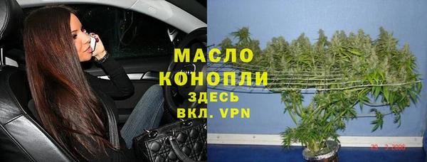 ECSTASY Надым