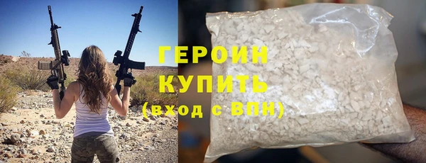 ECSTASY Надым