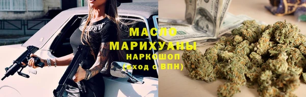 ECSTASY Надым