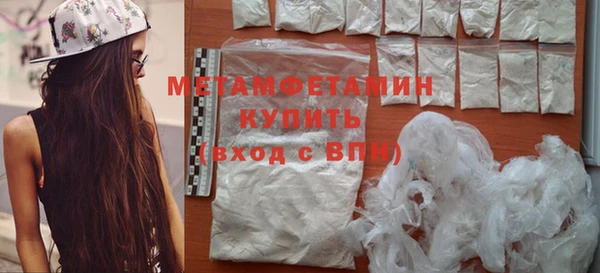 ECSTASY Надым