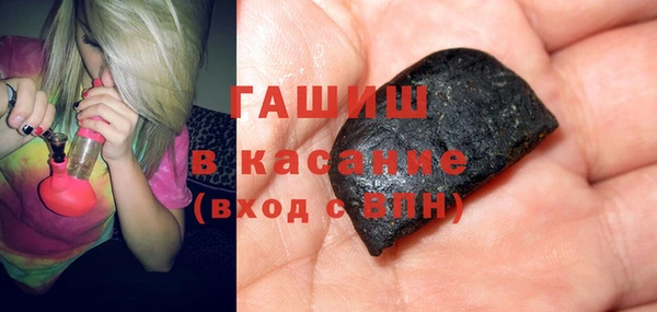 тгк Наволоки