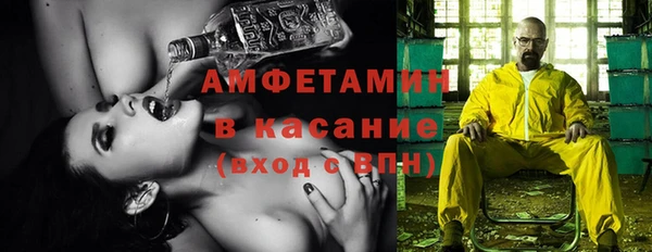ECSTASY Надым