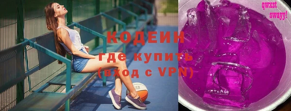 шишки Навашино
