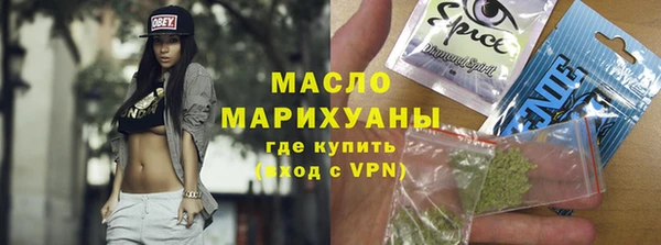 мдма Алапаевск